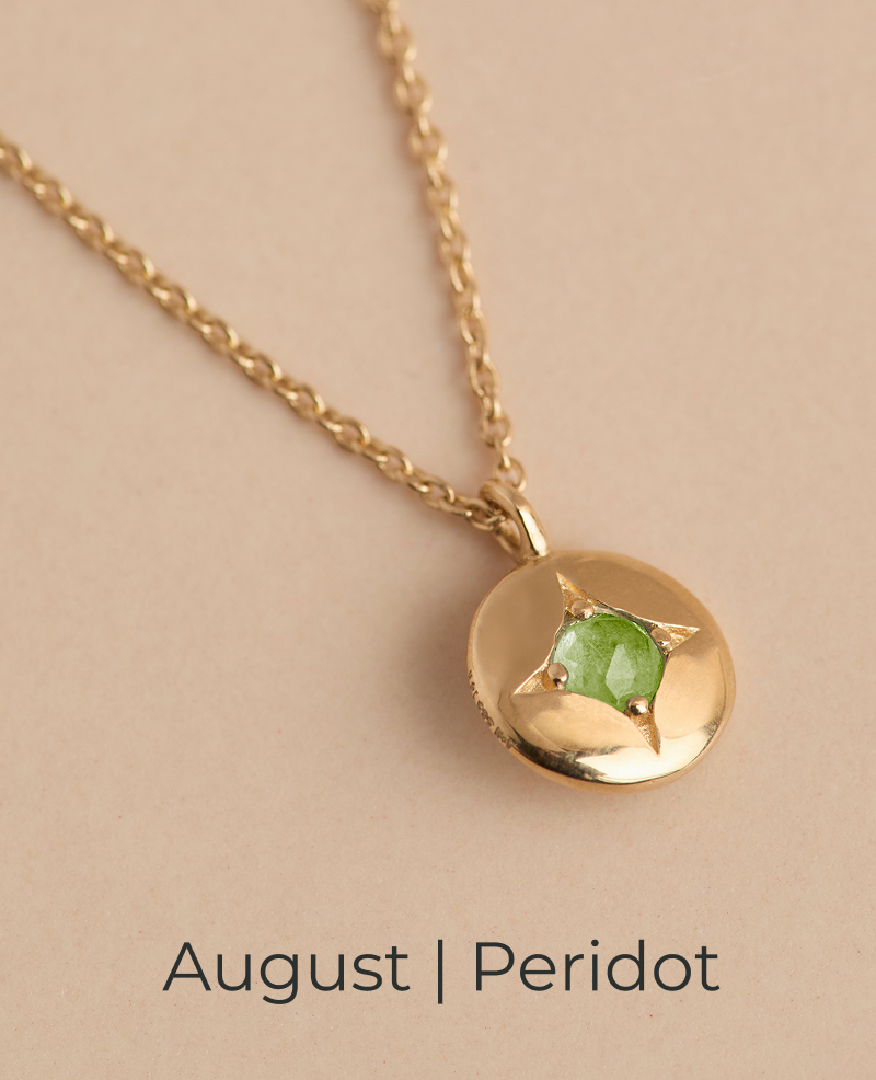 AUGUST