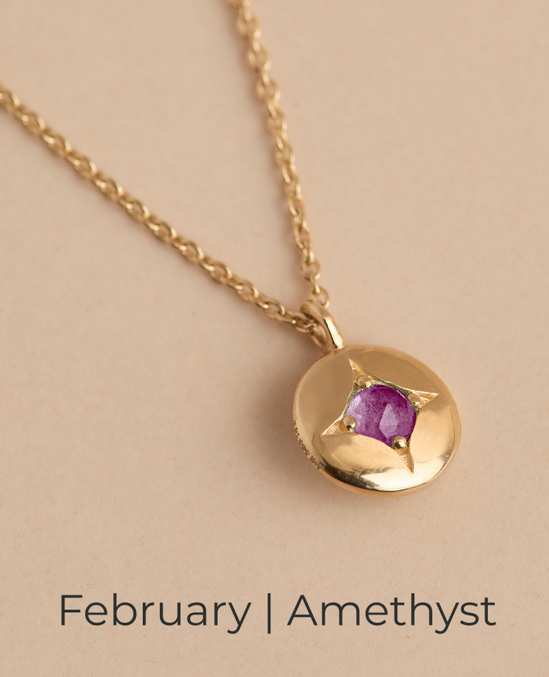 FEBRUARY