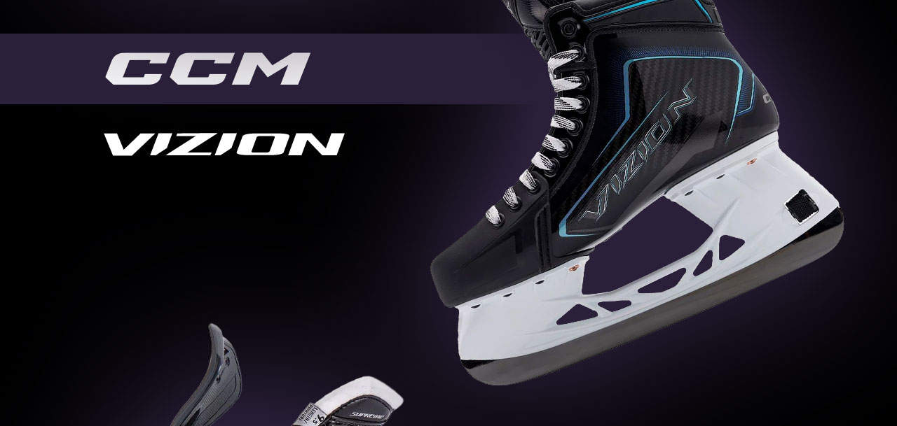 B2- CCM Vizion Skates