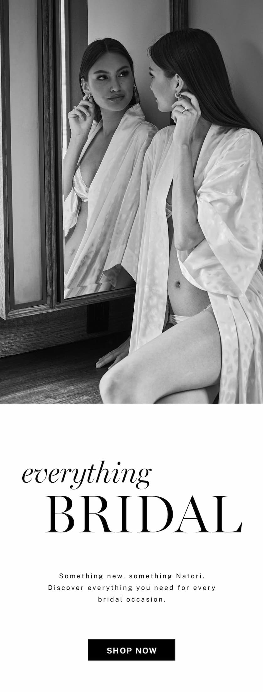 Something new, something Natori. 