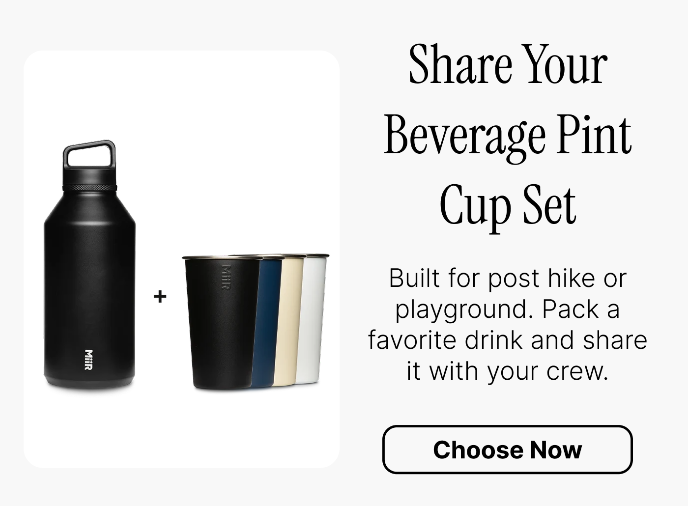 Explore Share Your Beverage Pint Cup Set