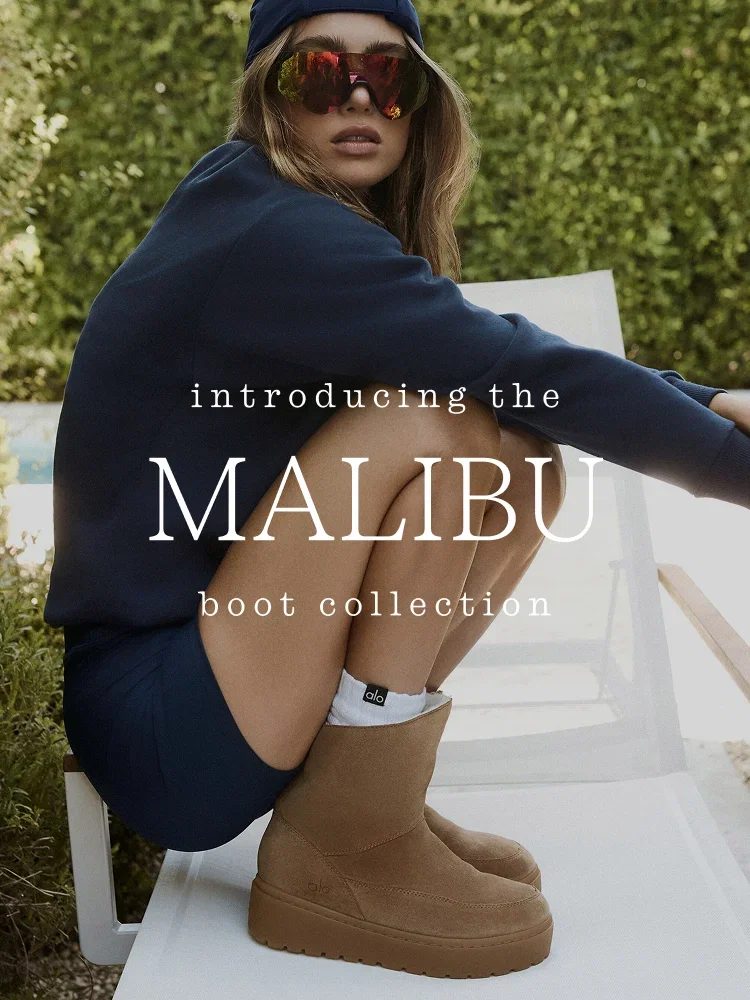 introducing the MALIBU boot collection