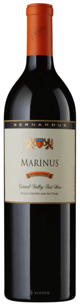  Marinus Signature