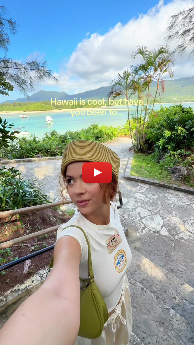 small island, big personality 🌺 #travelcontent #travelguides #uniquedestinations #underrateddestinations #japan small island, big personality 🌺 #travelcontent #travelguides #uniquedestinations #underrateddestinations #japan