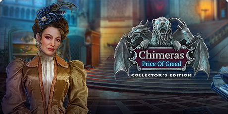 Chimeras: The Price of Greed Collector's Edition