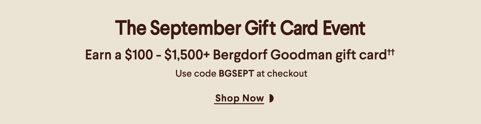 SHOP NOW