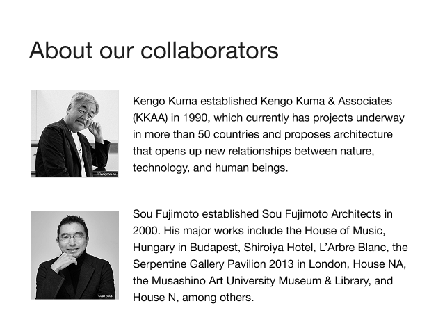 banner1about0the0collabortors