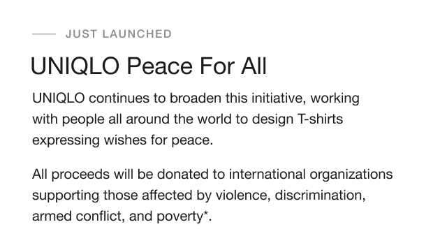 hero0sub0uniqlo0peace0for0all