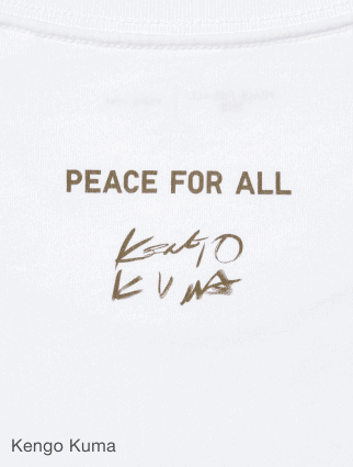 pdp2peace0for0all0kengo0kuma