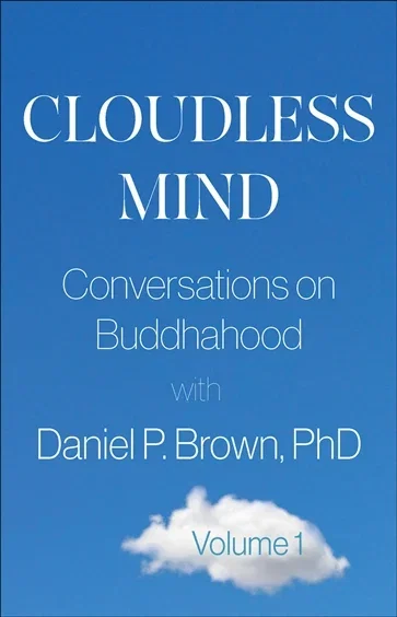 Cloudless Mind, Volume 1, by Daniel Brown