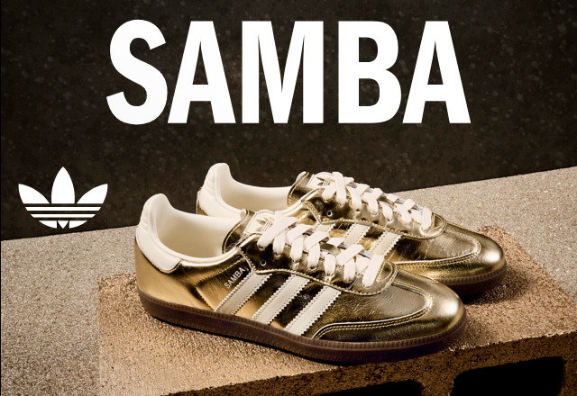 image of a pair of gold metallic sambas