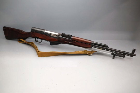 Soviet Russian Tula SKS45 7.62x39mm 20" w/ Sling Mfg. c. 1957