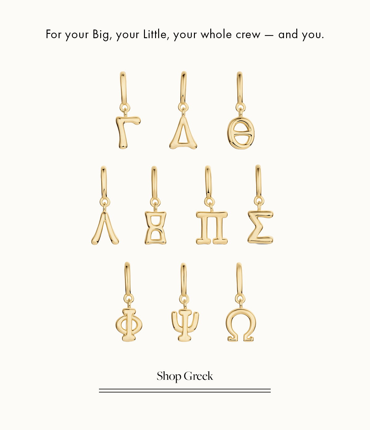 Shop Greek