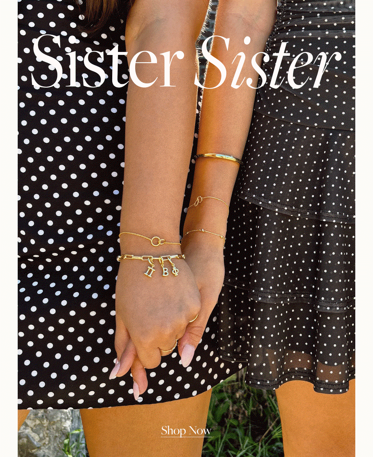 Sister, sister