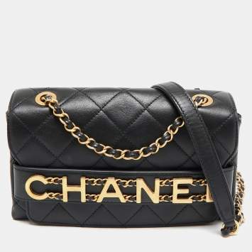 Black Quilted Leather Small En