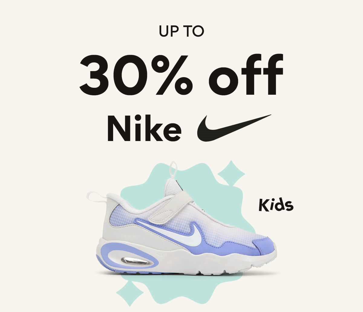 30% off Nike
