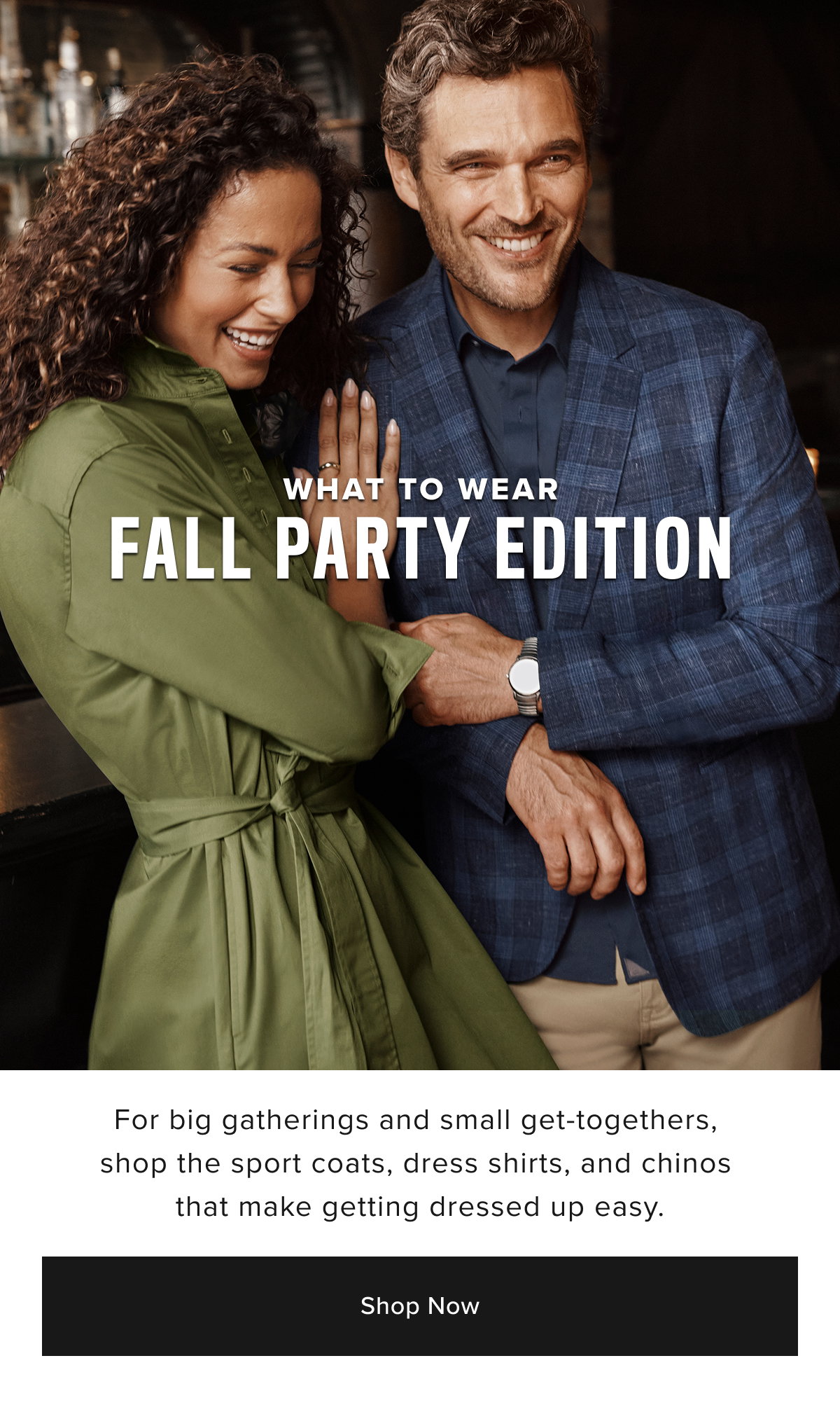 Shop Now Fall Party Edition