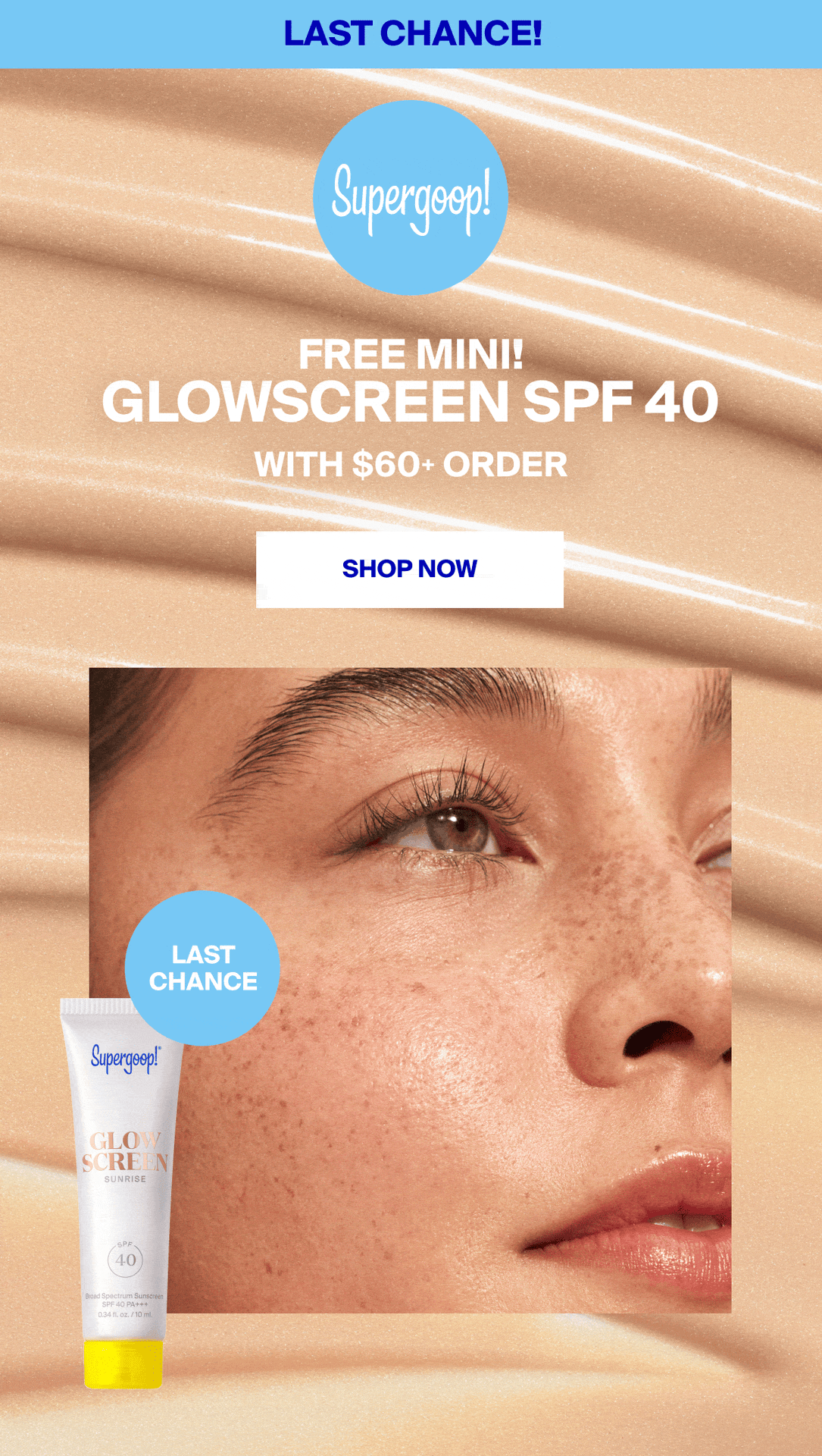 Last Chance For Free SPF