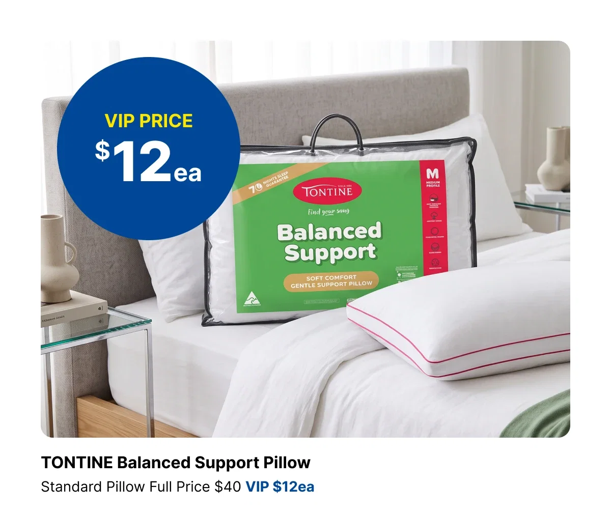 TONTINE BALANCE SUPPORT PILLOW