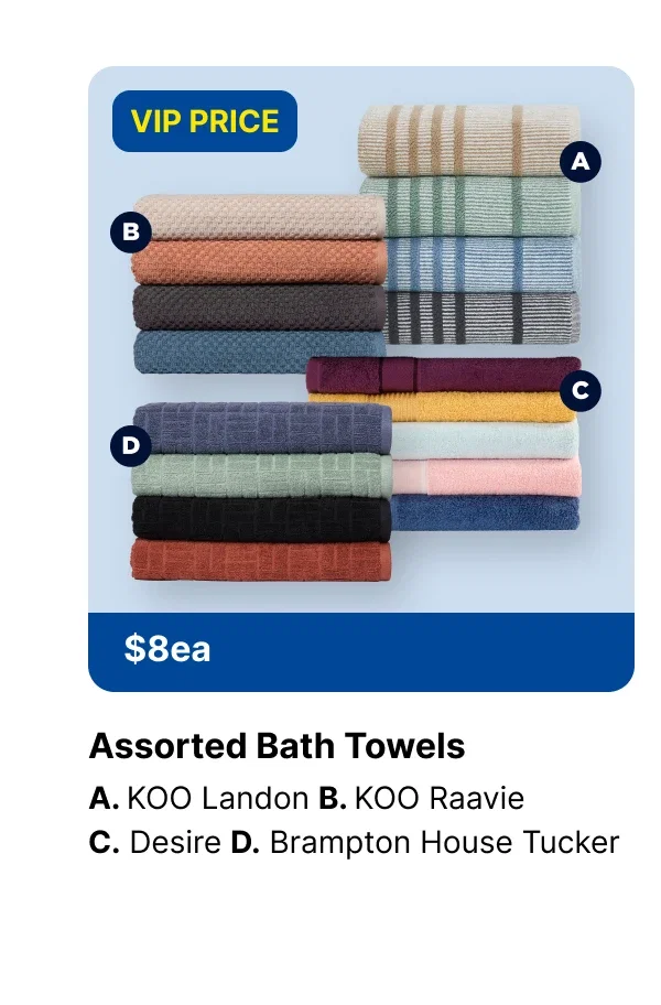 ASSORTED BATH TOWELS