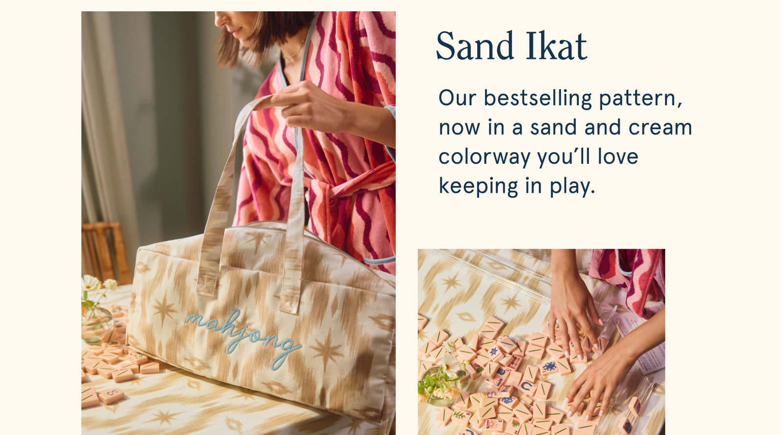 sand ikat