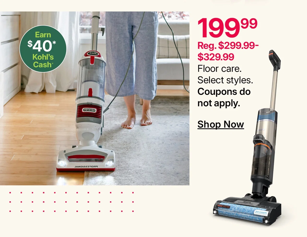 $199.99 floor care