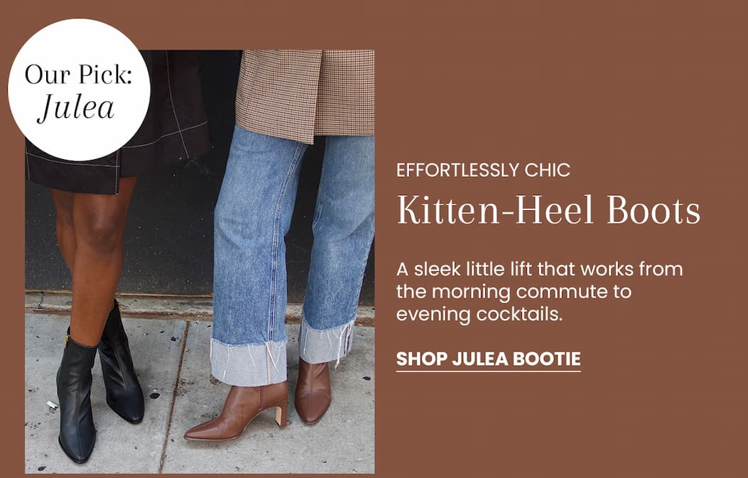 Julea Bootie | Shop Now