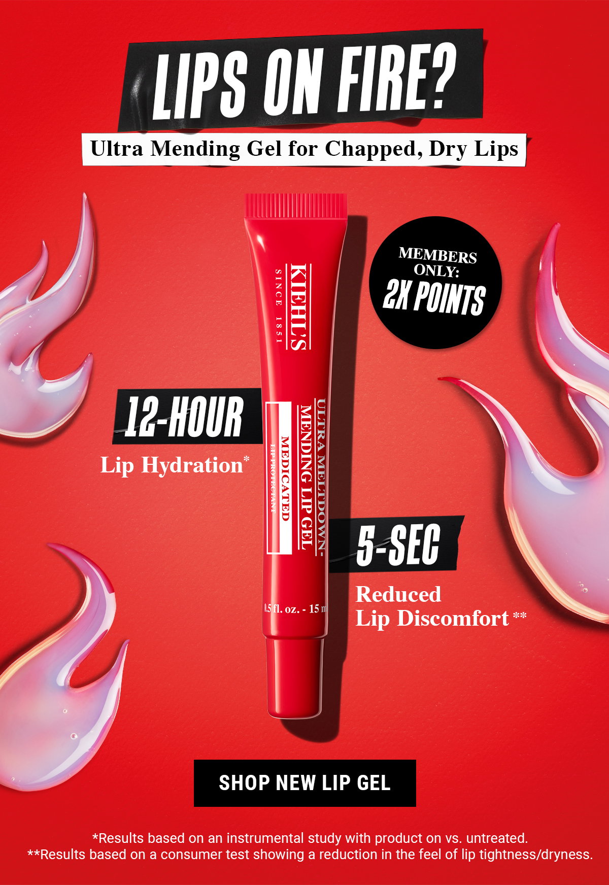 LIP GEL