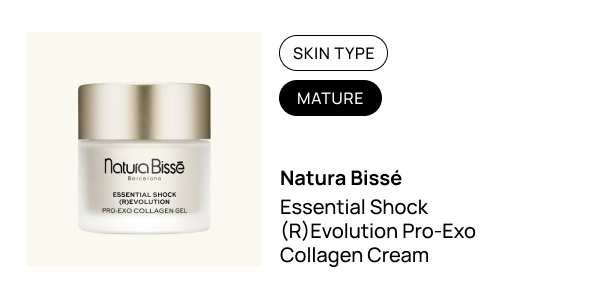 Natura Bissé Essential Shock (R)Evolution Pro-Exo Collagen Cream 2.5oz