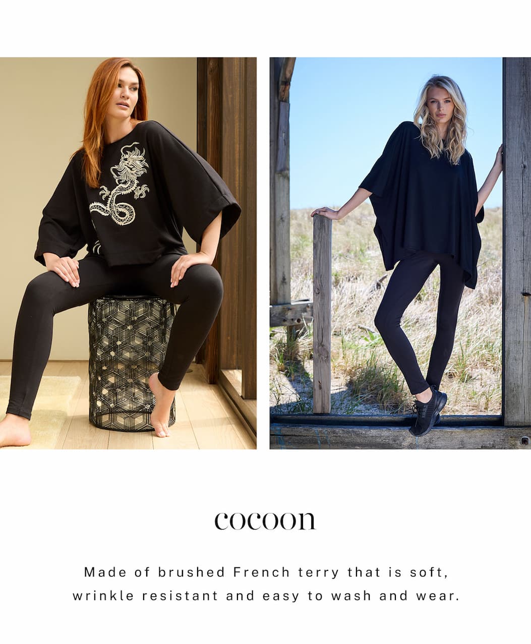 Cocoon: Brushed French Terry Fabric