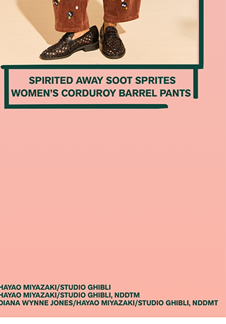 Spirited Away Soot Sprites Women's Corduroy Barrel Pants