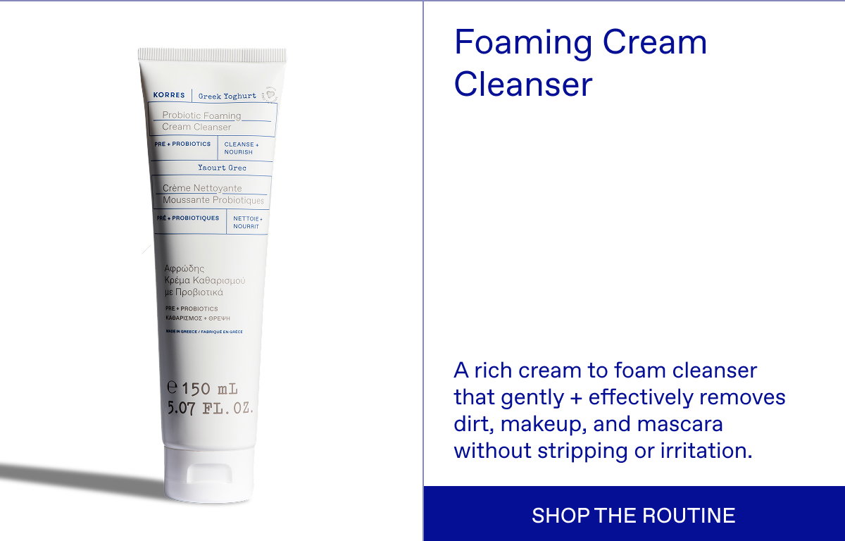 Shop the Routine
