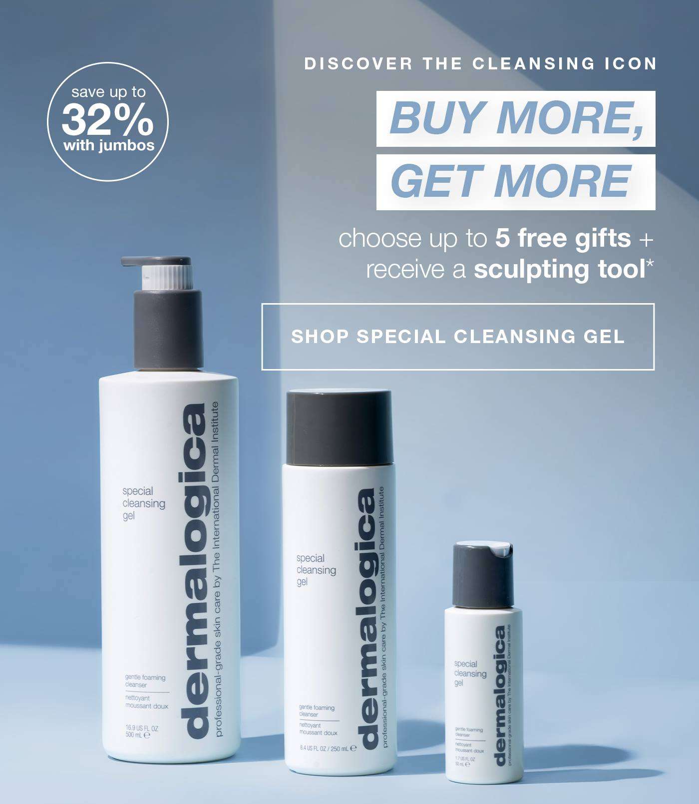 special cleansing gel: discover the cleansing icon + receive 5 free gifts + sculpting tool