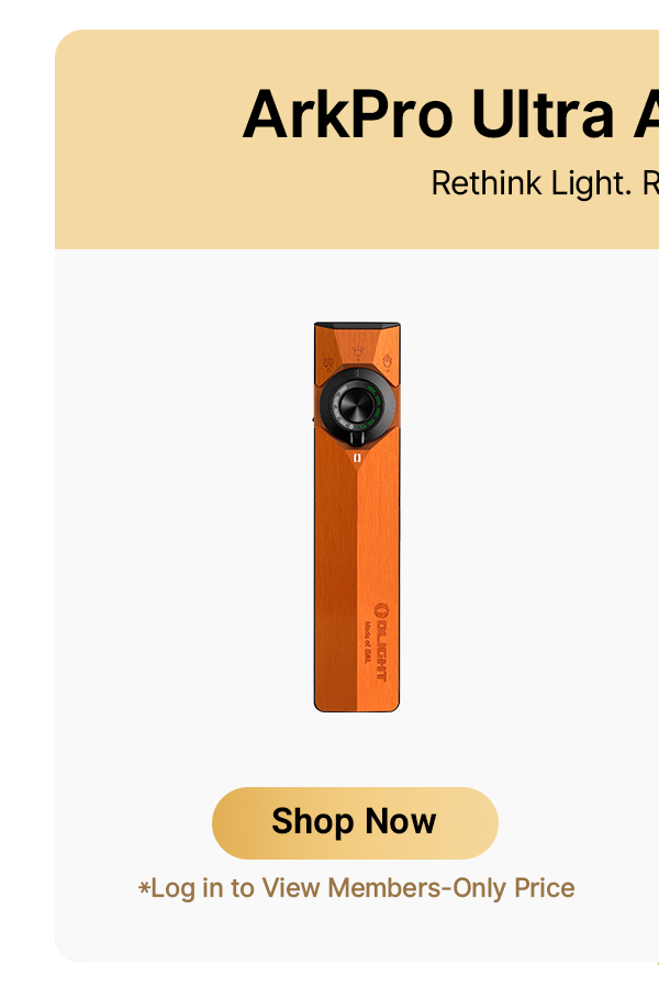 ArkPro Ultra Amber Orange
