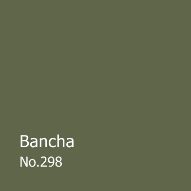 Square swatch of Bancha