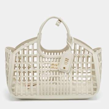 Basket Chalk White Leather Tot