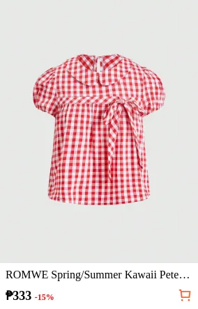 ROMWE Spring/Summer Kawaii Peter...