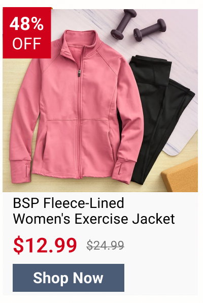 BSP Fleece-Lined Women's Exercise Jacket
