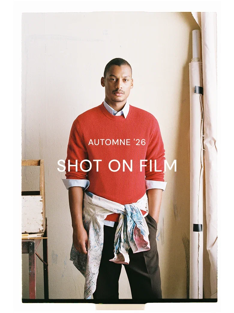 Discover The Lookbook