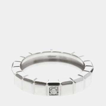 Ice Cube Diamond 18K White Gol