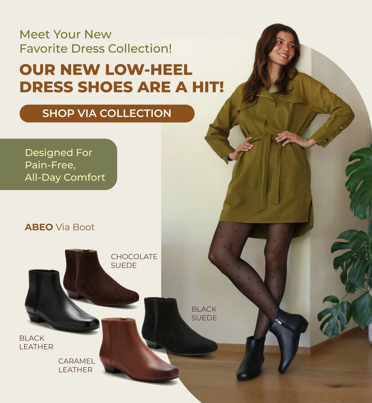 Meet Your New Favorite Dress Collection