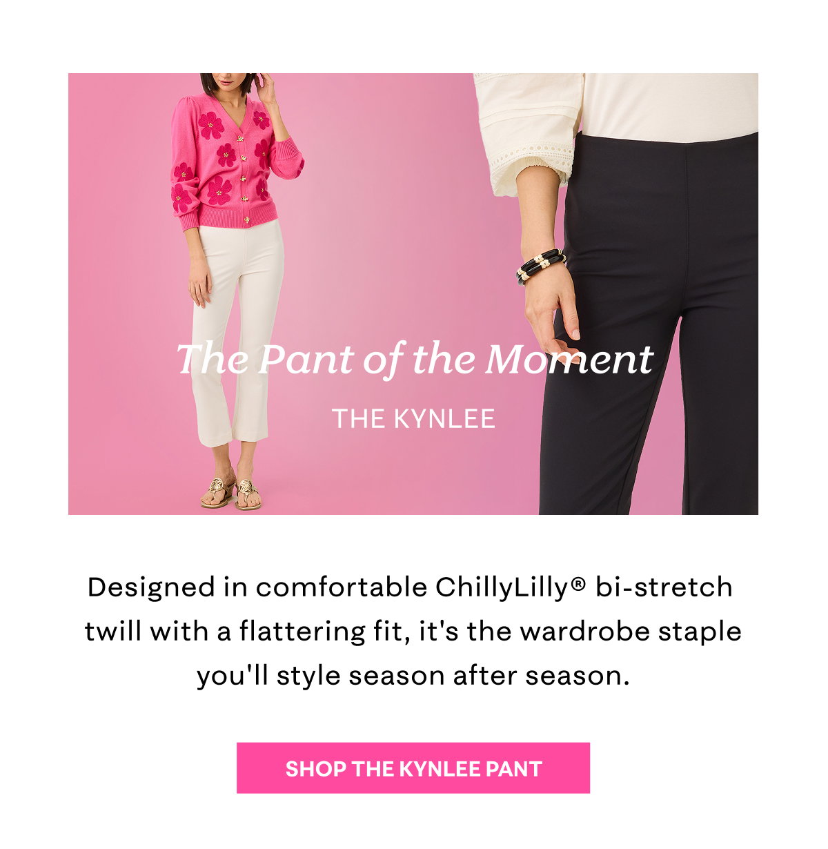 The Pant of the Moment