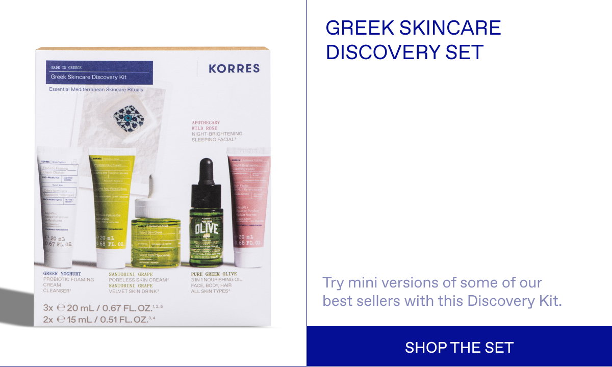 Shop the set