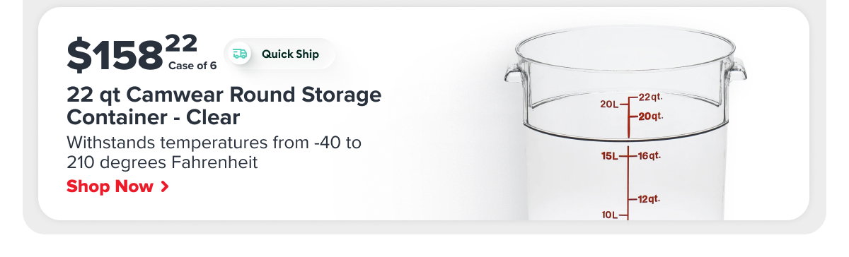 Cambro RFSCW22135 22 qt Camwear Round Storage Container - Clear
