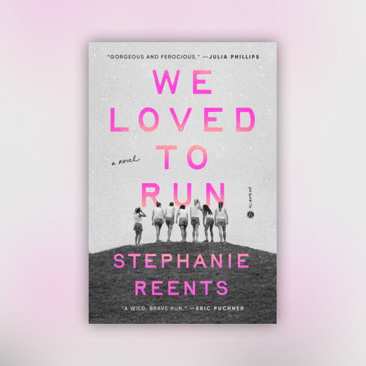 We Loved to Run