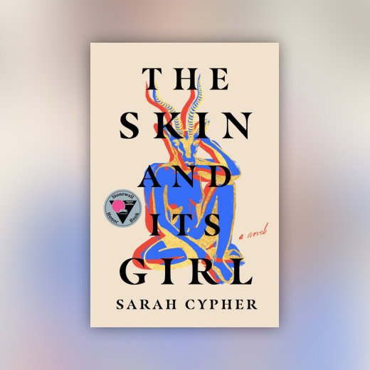 The Skin and Its Girl