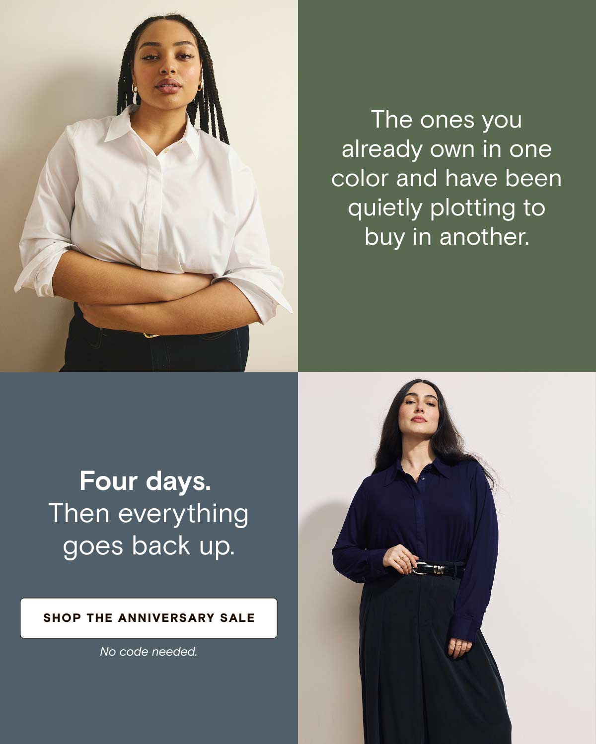 Shop The Sale