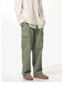 product10men0cargo0pants