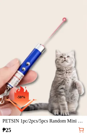 PETSIN 1pc/2pcs/5pcs Random Mini...