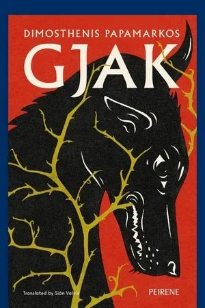 Book: Gjak